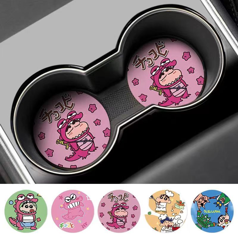 Crayon Shin-chan Nohara Shinno - Car Accessories Interior review and price