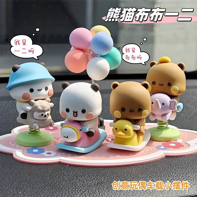 Yier Bubu Spring Swing Figurin - Car Accessories Interior review and price