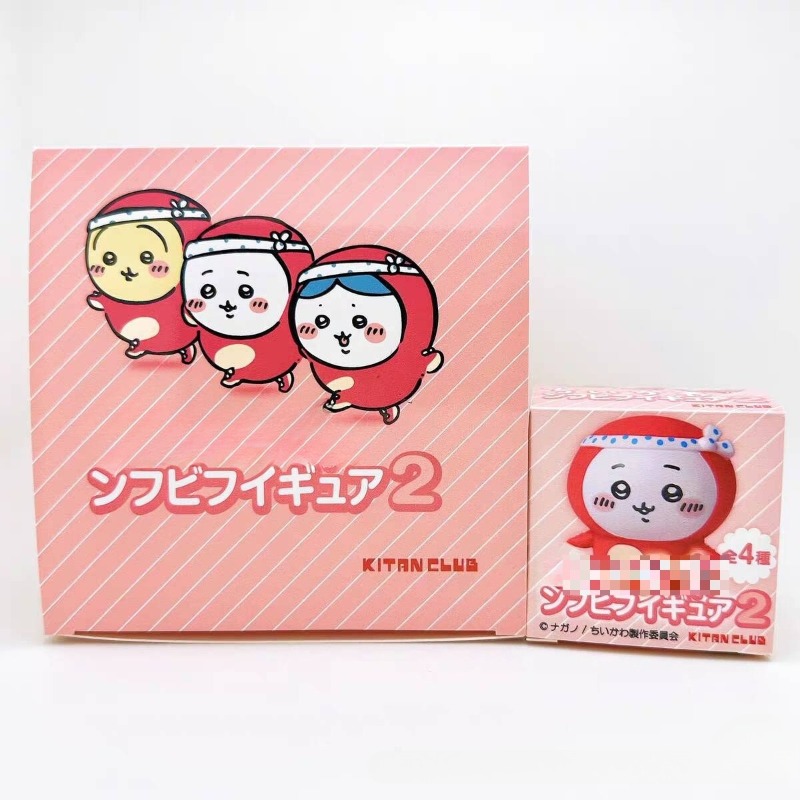 Tiny and Adorable Usagi Hachiw - Car Accessories Interior review and price