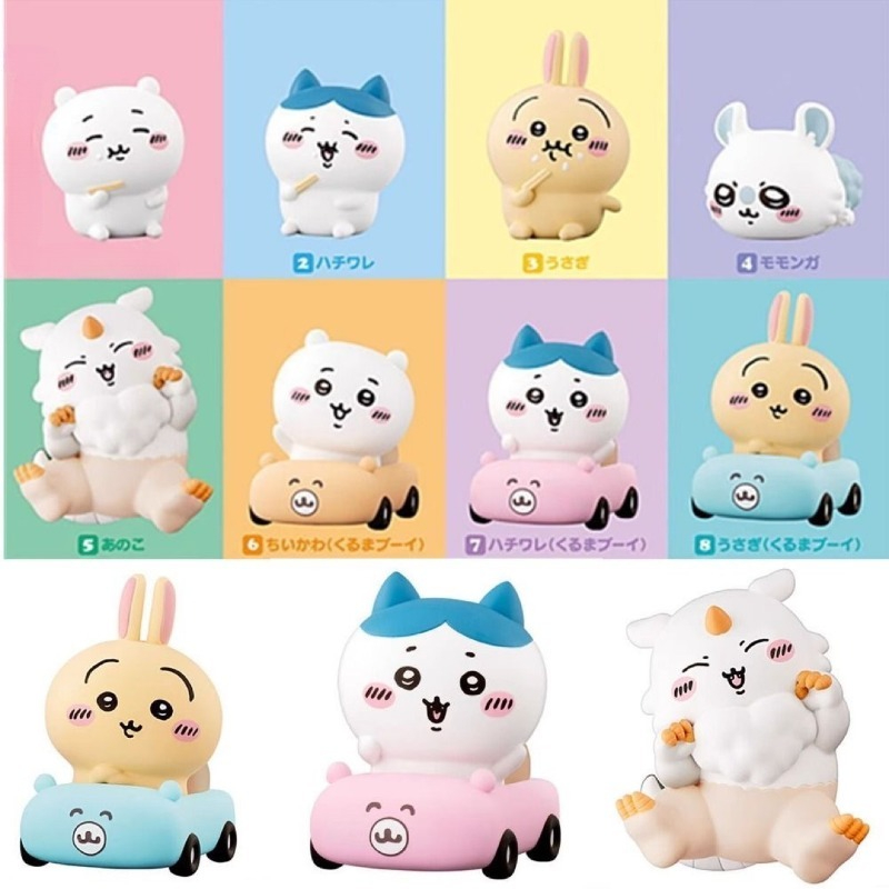 Trendy Figurines Hachiware Usa - Car Accessories Interior review and price